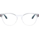 Oakley Round Off Naočare OY 8017 03 Cene