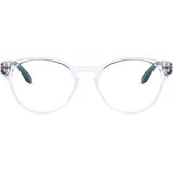 Oakley Round Off Naočare OY 8017 03 Cene