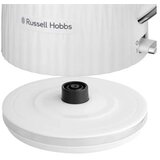 Russell Hobbs Eden weiß Wasserkocher | shoptok.hr
