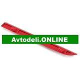 VW Zadnji odbojnik za Volkswagen Golf V VI / Variant levo | Shoptok.si