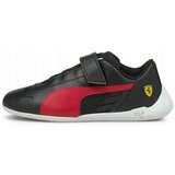 Puma 30654703 Crna Cijene