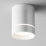 MAYTONI C085CL-9W4K-W - LED ugradno spot svetlo ORLO LED/9W/230V CRI 90 4000K bela | Eponuda.com