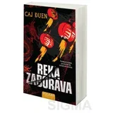 reka zaborava