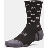 Under Armour Performance Tech Nov 3pk Crew Socks | Eponuda.ba