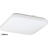  ROB 2286 RABALUX | shoptok.hr