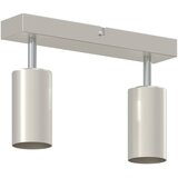  Stropni reflektor s reflektorima Nikla 26 x 6 x 16 cm Metal | Eponuda.com