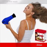 Floria sušilnik za lase, 850 W, črn - ZLN8976 | Shoptok.si