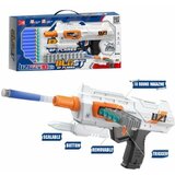  Pistolj sa mekanim mecima 29301 ( 61/29301 ) Cene