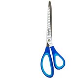 NEBULO Nebulo: Ergonomske škarje z ostrimi konicami, 25 cm | Shoptok.si