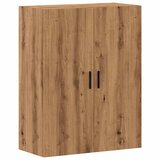 Maison Chic Stenska omarica - Zidna omarica artisan hrast 69,5x34x90 cm iu269, (22063031) Cene