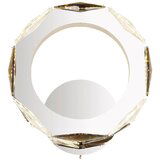 Globo stenska led-svetilka karilion, s sijalko | Shoptok.si