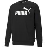 Puma Sportska sweater majica crna / bijela Cijene