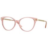 Versace Naočare VE 3353 5323 Cene