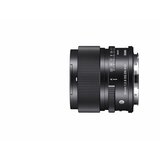 Sigma 90mm 2,8 DG DN L-Mount iz serije | shoptok.hr