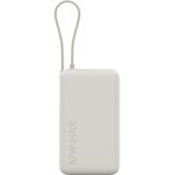 Power Bank Xiaomi 10000mAh 67W (integrisani kabal) Tan | Eponuda.ba
