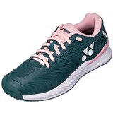 Yonex Power Cushion Eclipsion 4 sarena Cijene
