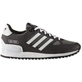 Adidas ZX 750 WV | ePonuda.com
