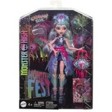 Monster High lutka lagoona Cene