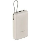 Xiaomi 33W 20000mAh Biege Power Bank | ePonuda.com
