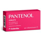 Galenika a.d. Beograd PANTENOL LOZENGE VISNJA A 20 GAL | Eponuda.com