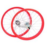  Točak zadnji 20x1.75 aluminijum mtb (sport) ( 480001 ) cene