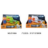 Merx set pištolj sa mekanim strelicama ( MS23344 ) | ePonuda.com