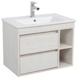  Shelf Nord 75 zidni | shoptok.hr