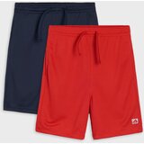 Sinsay Sportske kratke hlače 2 pack | shoptok.hr