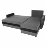 Kondela Sedežna garnitura, siva/črna, PAULITA NEW | Shoptok.si