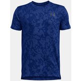 Under Armour Boys' T-shirt UA Tech Vent Geode SS - Boys Cene