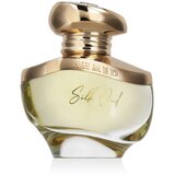Ahmed Al Maghribi Silk Oud 60 ml parfemska voda unisex Cijene