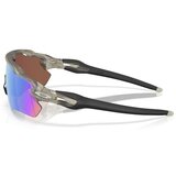 Oakley OO9208F638 Siva | shoptok.hr