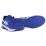 Asics 1041A444402 sarena | shoptok.hr
