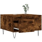  Stolić za kavu boja hrasta 55 x 55 x 36,5 cm konstruirano drvo | Eponuda.com