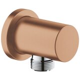 Grohe zidni priključek za tuš cev Rainshower - krom (27057000) | Shoptok.si