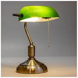  Brilagi - Stona lampa BANK OFFICE 1xE27/60W/230V mesing/zelena | Eponuda.com