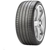 Pirelli letna 265/35R20 99Y P-ZERO (MO1) XL Cene