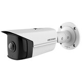 Hikvision &quot;Bullet IR DS-2CD2T45G0P-I 1.68mm 4MP&quot; cijene