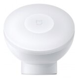  Lampa Xiaomi Mi Motion-Activated 2 MJYD02YL | Eponuda.com