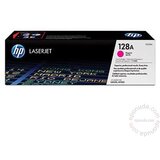 HP Poškodovana embalaža: toner CE323A / 128A (škrlatna), original | Shoptok.si