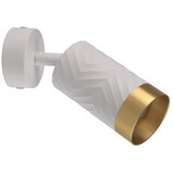 SPOT svetiljka ARRAS 1xGU10/10W/230V, bela | Eponuda.com
