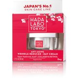 Hada Labo Tokyo anti-age dnevna krema za lice 50ml | ePonuda.com