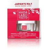 Hada Labo Tokyo krema za lice za smanjenje bora, 50 ml | Eponuda.ba