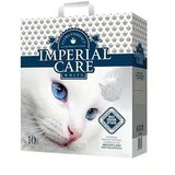 Who Cares imperial care posip za mačke - grudvajući jasmin 10kg cene
