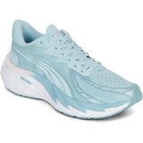 Puma Velocity NITRO Plava Cijene