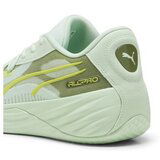 Puma Nizke superge All-pro Nitro pisana | Shoptok.si