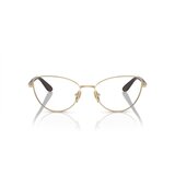 Vogue Naočare VO 4285 848 | ePonuda.com