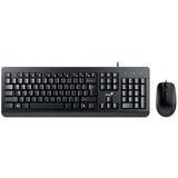 Genius Komplet tastatura i miš KM-160 , USB, BLACK,US | ePonuda.com