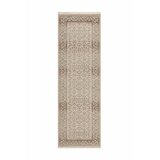 Kayoom TEKAČ Charin 80/150 cm tkano bež | Shoptok.si