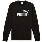 Puma 68256001 sarena Cijene